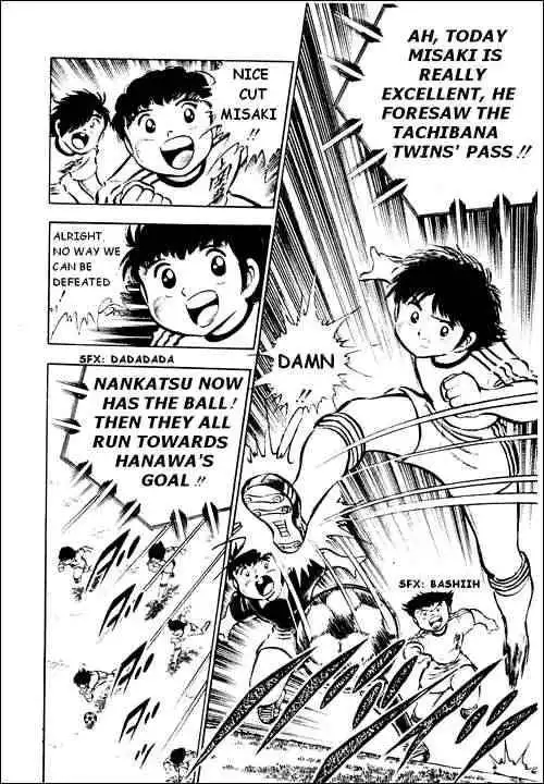 Captain Tsubasa Chapter 25 6